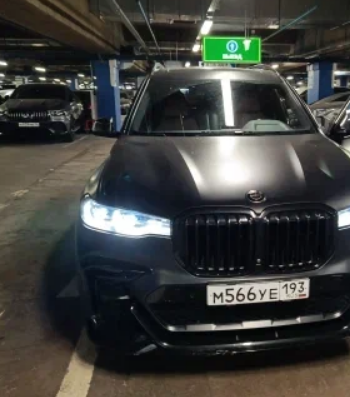 BMW X7 xDrive40i