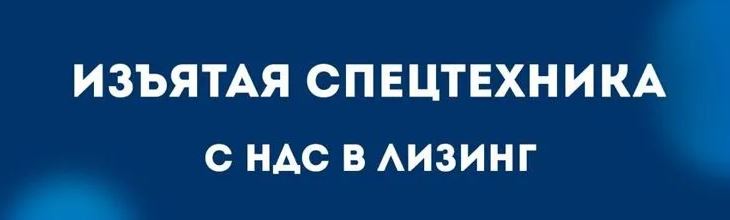 Скриншот 23-09-2025 103824.jpg