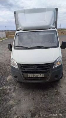 Спецавтомаш 2788* на шасси GAZ GAZELLE NEXT Промтоварный_не актуально 278858 (Дизельный, 2,5л, 150 л.с.)