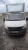 Спецавтомаш 2788* на шасси GAZ GAZELLE NEXT Промтоварный_не актуально 278858 (Дизельный, 2,5л, 150 л.с.)