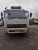 Центртранстехмаш АФ-4749* на шасси Isuzu Forward 18.0 (FVR) Изотермический/рефрижератор с гидробортом АФ-4749С0 Центртранстехмаш (Рефрижератор, Дизельный, 7,8 л, 280 л.с., МТ)