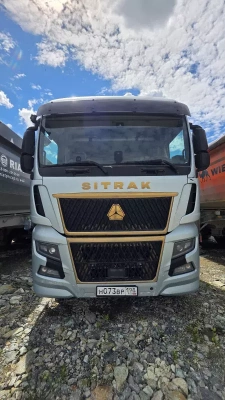 SITRAK C7H 4x2 Седельный тягач ZZ4186V361HE (Дизельный, 12,4 л, 480 л.с., АТ)