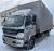 СПЕЦМОБИЛЬ-НН 3878* на шасси Foton AUMARK 4x2 Промтоварный 38786-40 (Дизельный, 3,8 л., 152 л.с., МТ) СПЕЦМОБИЛЬ-НН 3878* на шасси Foton AUMARK 4x2 Промтоварный 38786-40 (Дизельный, 3,8 л., 152 л.с., МТ)