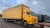 КамАЗ 4308 4x2 Бортовой (Евроборт) 780765 (Евроборт, Дизельный, 6,7 л, 242 л.с., МТ)