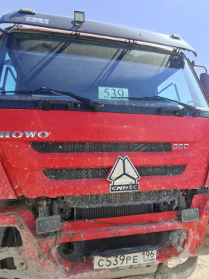 Howo ZZ* 8x4 Самосвал ZZ3407S3867E (Дизель, 9,7 л, 373 л.с, МТ)