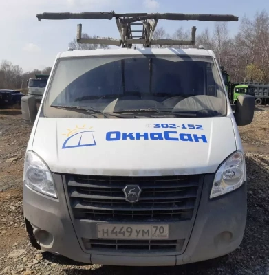 GAZ GAZELLE NEXT Бортовой (Евроборт) A21R25 (Евроборт, Бензин/Газ, 2,7 л, 107 л.с.)