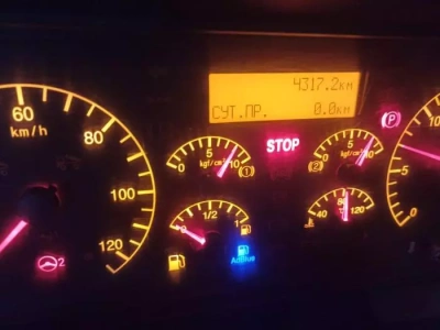 КамАЗ 65201 8x4 Самосвал 65201-6012-49 (Дизельный, 8,9 л, 390 л.с., МТ)