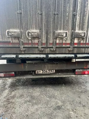 Авто Иквипмент Плант МДМ 9721* Полуприцеп изотермический/рефрижератор 972101