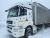 КамАЗ 5490 4x2 Седельный тягач 5490-S5 (Дизельный, 12,0 л, 401 л.с., МТ) КамАЗ 5490 4x2 Седельный тягач 5490-S5 (Дизельный, 12,0 л, 401 л.с., МТ)
