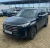 EXEED VX 2.0 DCT AWD President Limited Edition