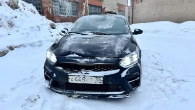 Kia CERATO GT Line+ 2.0 6AT