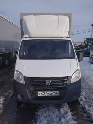 GAZ GAZELLE NEXT Бортовой (Евроборт) A21R22 (Бортовой, Дизельный, 2,5 л, 150 л.с.)