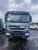 BEIBEN ND* 6x6 Седельный тягач ND4250FD5J7Z22 (Дизельный, 11,6 л, 423 л.с., МТ) BEIBEN ND* 6x6 Седельный тягач ND4250FD5J7Z22 (Дизельный, 11,6 л, 423 л.с., МТ)