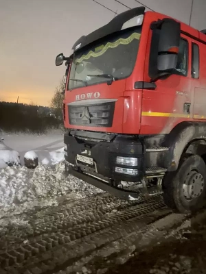 Howo T5G 8x4 Самосвал ZZ3317V386GE1 (Дизельный, 10,5 л, 440 л.с., МТ)