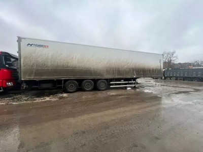 Авто Иквипмент Плант МДМ 9721* Полуприцеп изотермический/рефрижератор 972101