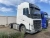 Volvo FH 4x2 Седельный тягач FH-TRUCK (Дизельный, 12,8 л, 510 л.с., АТ) Volvo FH 4x2 Седельный тягач FH-TRUCK (Дизельный, 12,8 л, 510 л.с., АТ)