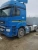КамАЗ 5490 4x2 Седельный тягач 5490-S5 (Дизельный, 12,0 л, 401 л.с., МТ) КамАЗ 5490 4x2 Седельный тягач 5490-S5 (Дизельный, 12,0 л, 401 л.с., МТ)