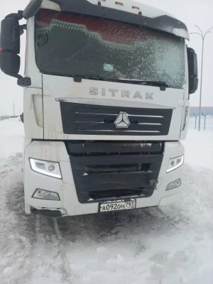 SITRAK C7H 4x2 Седельный тягач ZZ4186V361HE (Дизельный, 12,4 л, 480 л.с., МТ)