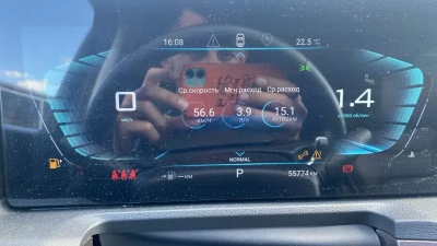 EXEED VX 2.0 DCT AWD President Limited Edition
