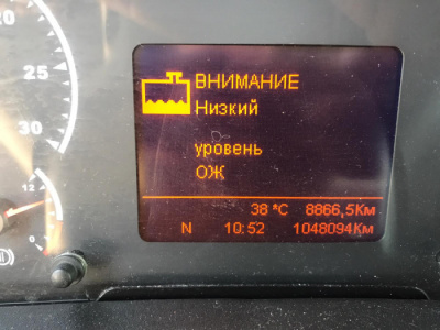 КамАЗ 5490 4x2 Седельный тягач 5490-033-87(S5) (Дизельный, 12,0 л, 401 л.с., АТ)