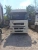 КамАЗ М1840 4x2 Седельный тягач 5490-S5 (Дизельный, 12,0 л, 401 л.с., МТ) КамАЗ М1840 4x2 Седельный тягач 5490-S5 (Дизельный, 12,0 л, 401 л.с., МТ)