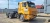 КамАЗ 65116 6x4 Седельный тягач 65116-7010-48(A5) (Дизельный, 6,7 л, 292 л.с., МТ)