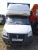 АвтоМаш 2844* на шасси GAZ GAZELLE BUSINESS Бортовой (Евроборт)_не актуально 2844SA (Евроборт, Бензин/Газ, 2,7 л, 107 л.с. МТ)