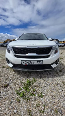 Kia SELTOS Style 2.0 IVT