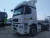 КамАЗ 5490 4x2 Седельный тягач 5490-032-87(S5) NEO (Дизельный, 12,0 л, 401 л.с., МТ) КамАЗ 5490 4x2 Седельный тягач 5490-032-87(S5) NEO (Дизельный, 12,0 л, 401 л.с., МТ)