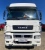 КамАЗ 5490 4x2 Седельный тягач 5490-S5 (Дизельный, 12,0 л, 401 л.с., МТ)