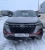 Changan CS35 PLUS 1.4 AMT Tech Changan CS35 PLUS 1.4 AMT Tech