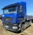 МАЗ 5440 4x2 Седельный тягач 544028-520-031 (Дизельный, 11,6 л, 428 л.с., МТ)