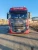 CHENGLONG H7 4x2 Седельный тягач LZ4181H7AB (Дизельный, 12.2 л, 462 л.с. АТ) CHENGLONG H7 4x2 Седельный тягач LZ4181H7AB (Дизельный, 12.2 л, 462 л.с. АТ)