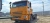 КамАЗ 65116 6x4 Седельный тягач 65116-7010-48(A5) (Дизельный, 6,7 л, 292 л.с., МТ)