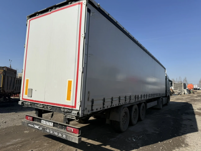 CIMC SX03 Полуприцеп шторный SX03