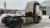 КамАЗ 5490 4x2 Седельный тягач 5490-S5 (Дизельный, 12,0 л, 401 л.с., АТ)