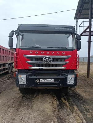 HONGYAN 908 8x4 Самосвал CQ3406HV39 (Дизельный, 8,7 л, 387 л.с., МТ)