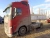 Volvo FH 4x2 Седельный тягач FH 42 T (Дизельный, 12,8 л, 469 л.с., АТ)