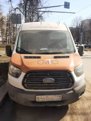 Ford TRANSIT Микроавтобус FCD 310M (Цельнометаллический, Дизельный, 2,2 л, 125 л.с.)