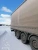 UAT SCFG* Полуприцеп Бортовой/Шторный SCFG-9226.01 (Шторный) UAT SCFG* Полуприцеп Бортовой/Шторный SCFG-9226.01 (Шторный)