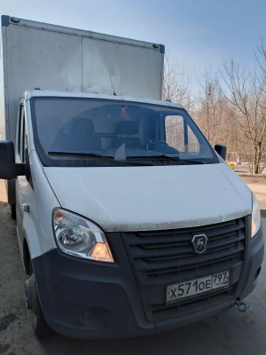Спецавтомаш 2788* на шасси GAZ GAZELLE NEXT Промтоварный_не актуально 278858 (Бензин/Газ, 2,7 л, 107 л.с.)