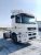 КамАЗ 5490 4x2 Седельный тягач 5490-S5 (Дизельный, 12,0 л, 401 л.с., АТ) КамАЗ 5490 4x2 Седельный тягач 5490-S5 (Дизельный, 12,0 л, 401 л.с., АТ)