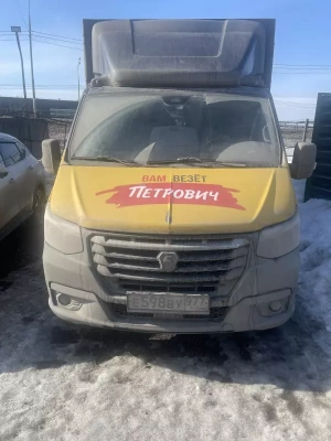 АвтоМаш 2824* на шасси GAZ GAZELLE NEXT Бортовой (Евроборт)_не актуально 2824DE (Евроборт, Дизельный, 2,5 л, 150 л.с.)