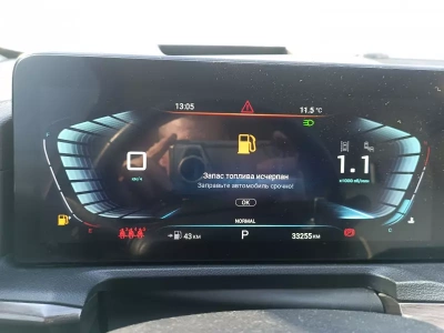 EXEED VX 2.0 DCT AWD President