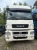 КамАЗ 5490 4x2 Седельный тягач 5490-033-87(S5) (Дизельный, 12,0 л, 401 л.с., АТ) КамАЗ 5490 4x2 Седельный тягач 5490-033-87(S5) (Дизельный, 12,0 л, 401 л.с., АТ)