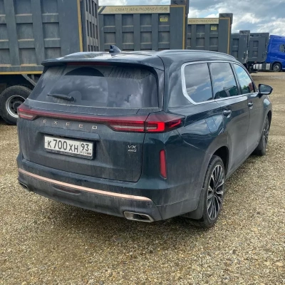 EXEED VX 2.0 DCT AWD President Limited Edition