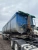 Тонар 9523 Полуприцеп самосвальный 952342