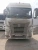 КамАЗ 54901 4x2 Седельный тягач 54901-70014-СА (Дизельный, 13,0 л, 483 л.с., АТ)