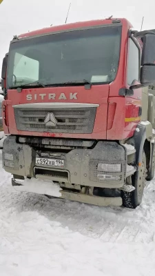SITRAK C7H 8x4 Самосвал ZZ3316V306ME (Дизельный, 12,4 л, 480 л.с., МТ)