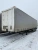 Туймазинский завод автобетоновозов 5885* Полуприцеп шторный 588510 Туймазинский завод автобетоновозов 5885* Полуприцеп шторный 588510